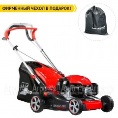 Газонокосилка бензиновая Efco LR 48 TK Comfort Plus в Смоленске