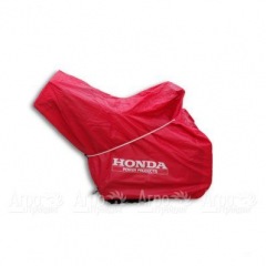 Чехол для снегоуборщика Honda 06310-SNOW-SMALL в Смоленске