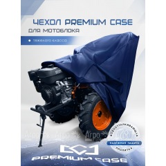 Чехол PREMIUM CASE для мотоблока тяжелого класса, универсальный, водонепроницаемый в Смоленске