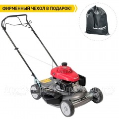 Газонокосилка бензиновая Honda HRS 536C5 VKEA в Смоленске