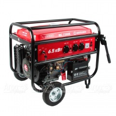 Бензогенератор MaxCUT MC 7200E 6 кВт в Смоленске