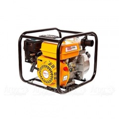 Бензиновая мотопомпа RedVerg RD-CWP50 в Смоленске