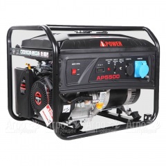 Бензогенератор A-iPower Lite AP5500 5 кВт в Смоленске