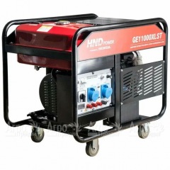 Бензогенератор HND GE 11000 XLST 11 кВт в Смоленске