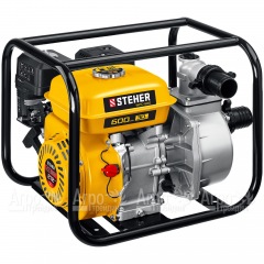 Бензиновая мотопомпа Steher WPC-600 в Смоленске