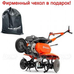 Культиватор Husqvarna TF230 в Смоленске