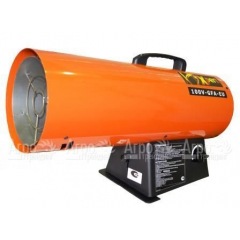 Газовая тепловая пушка Expert 100V-GFA-EU в Смоленске