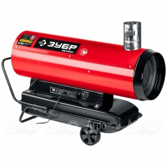 Дизельная тепловая пушка Зубр ДПН-К10-65-Д в Смоленске