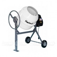 Бетоносмеситель Helmut CM140 (Бетономешалка Helmut CM140) в Смоленске