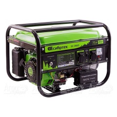 Бензогенератор Сибртех БС-3500Э 2.8 кВт в Смоленске