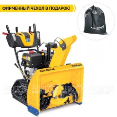 Снегоуборщик гусеничный Cub Cadet XS3 76 TDE в Смоленске