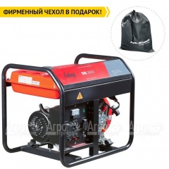 Дизельгенератор Fubag DS 3600 2.7 кВт 110 дБ в Смоленске