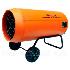 Газовая тепловая пушка Кратон GH-40/1000 в Смоленске
