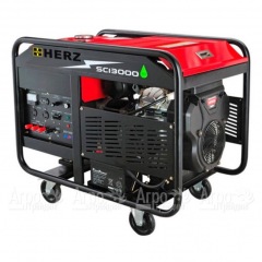 Бензогенератор Herz SC13000 10 кВт в Смоленске