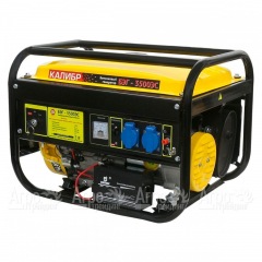 Бензогенератор Калибр БЭГ-3500ЭС 3 кВт в Смоленске