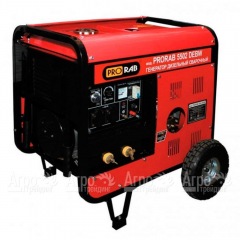 Сварочный генератор Prorab 5002 DEBW 5 кВт в Смоленске