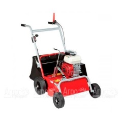 Аэратор бензиновый Pubert Oscar 32H в Смоленске