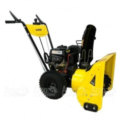 Снегоуборщик Master СМБ-6.5/620 в Смоленске