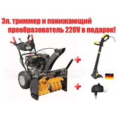 Снегоуборщик Craftsman 88830 в Смоленске