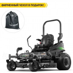 Садовый райдер Caiman Zero 137KC в Смоленске