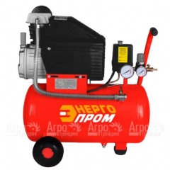 Компрессор воздушный Энергопром КБМ-2524 в Смоленске