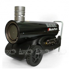 Дизельная тепловая пушка MasterYard 55RV в Смоленске