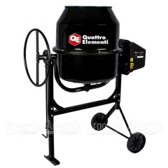 Бетоносмеситель Quattro Elementi Gravity 160 (Бетономешалка Quattro Elementi Gravity 160) в Смоленске