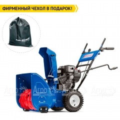 Снегоуборщик MasterYard ML 8024B в Смоленске