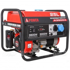 Бензогенератор A-iPower A3500X 3 кВт в Смоленске
