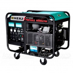 Бензогенератор Herz SC18000 13 кВт в Смоленске