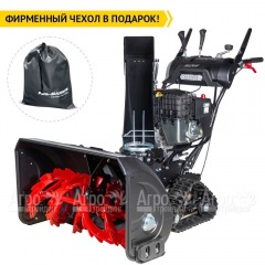 Снегоуборщик гусеничный RedVerg PROLine RD-SB87/2100BS-TE в Смоленске