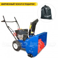Снегоуборщик MasterYard MX 7522R в Смоленске