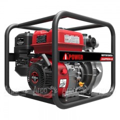 Бензиновая мотопомпа A-iPower AWP50H-2 в Смоленске
