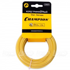 Корд триммерный Champion Star 3.0мм, 15м (звезда) в Смоленске