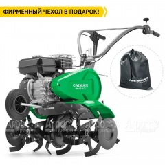 Культиватор Caiman Neo 60H C3 в Смоленске