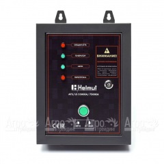 Блок автоматики ATS для бензогенераторов Helmut LS 5500EA, LS 7500EA в Смоленске