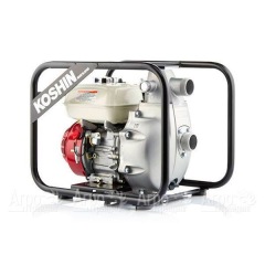 Бензиновая мотопомпа Koshin SERH-50 Z в Смоленске