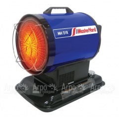 Дизельная тепловая пушка MasterYard MH 21R в Смоленске