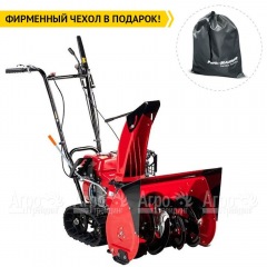 Снегоуборщик гусеничный Honda HSS 655 ET в Смоленске