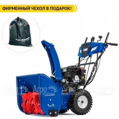 Снегоуборщик MasterYard MV 9024BE в Смоленске
