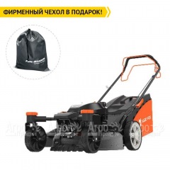 Газонокосилка бензиновая Yard Fox 53 SH F в Смоленске