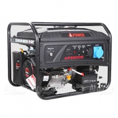 Бензогенератор A-iPower AP5500E 5 кВт в Смоленске