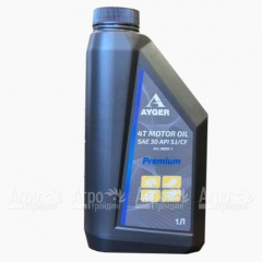 Масло минеральное Ayger SAE 30 API SI/CF 1 л для 4-х тактных двигателей в Смоленске