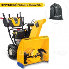 Снегоуборщик Cub Cadet XS3 71 SWE в Смоленске