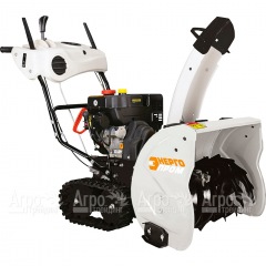 Снегоуборщик гусеничный Энергопром СМБ-Т9.0/620ЭФ в Смоленске