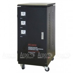 Стабилизатор Ресанта АСН-20 000/3 в Смоленске