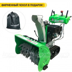 Снегоуборщик гусеничный RedVerg RD-370-13TE в Смоленске