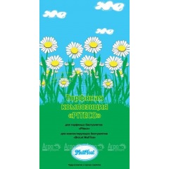 Торфяная композиция Piteco в Смоленске