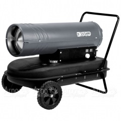 Дизельная тепловая пушка Энергопром ТПД-37Т в Смоленске