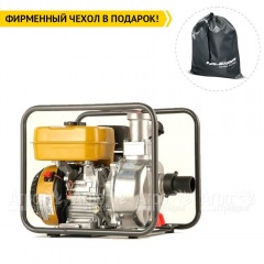 Бензиновая мотопомпа Caiman CP-207C в Смоленске